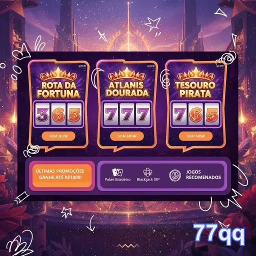 Ilustração de Benefícios exclusivos ao se cadastrar no 77qq