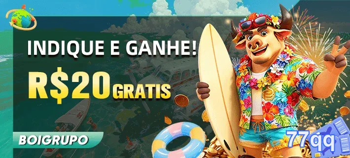 Ilustração de Segurança Garantida