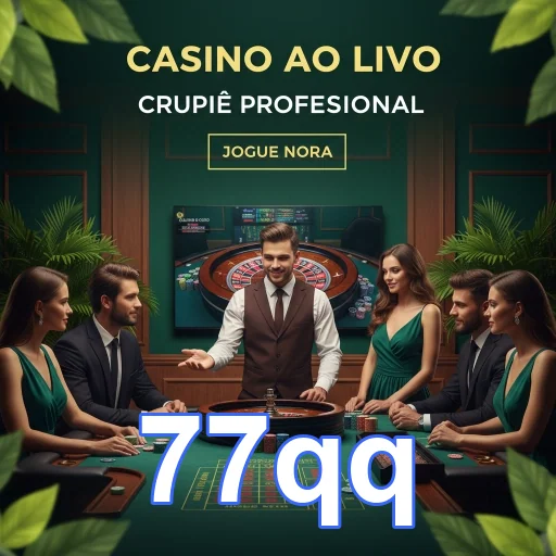 Ilustração de Acesso Móvel